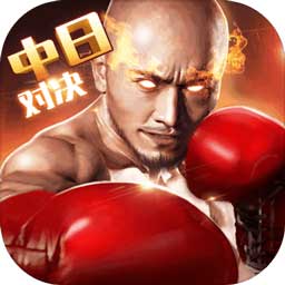 博亚app最新下载入口