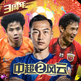 龙珠体育官网网站