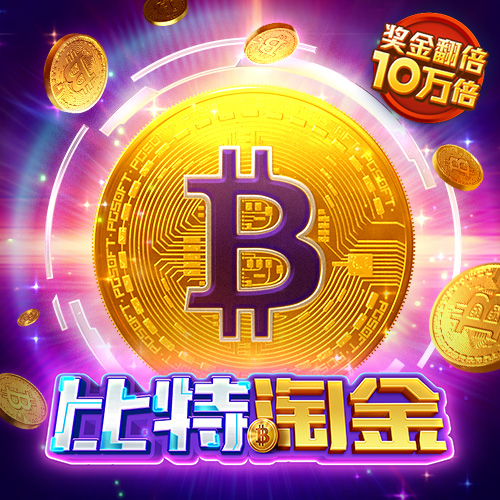 bob最新版本