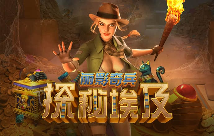 亚赢体育app