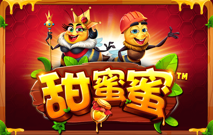 球王会体育登录入口