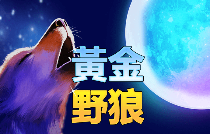 BOB体育已经改名为半岛