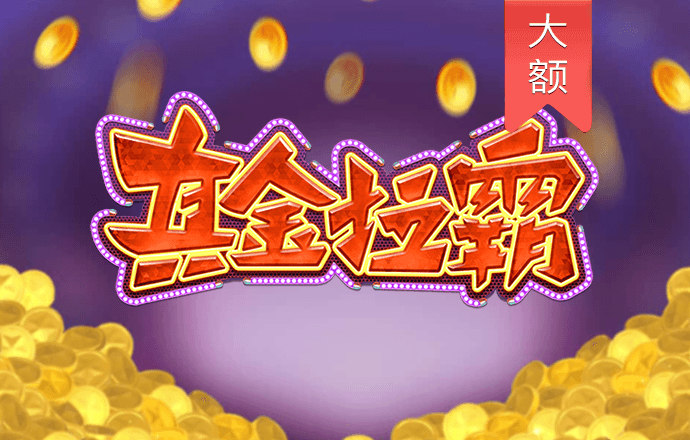 鸿博体育网页登陆
