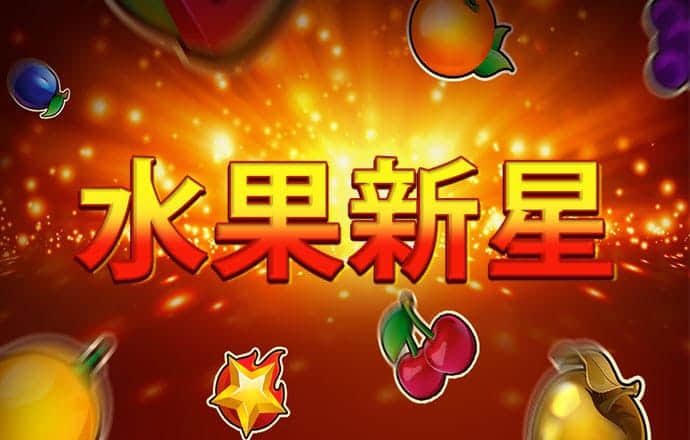 ag体育官网游戏