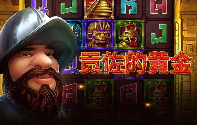 kaiyun官方平台app下载