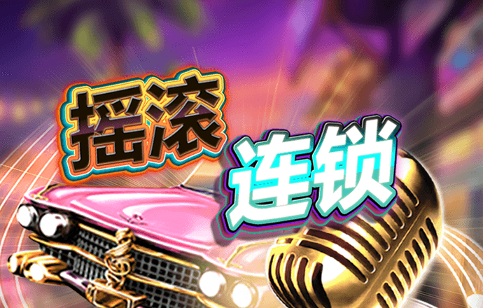 b体育官方app手机